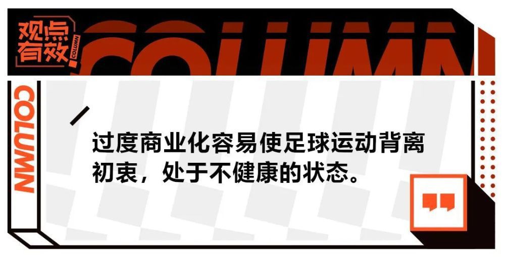 弗拉泰西表示：“两年前，当我想要离开萨索洛的时候，萨索洛CEO卡尔内瓦利和我的经纪人说服我留在萨索洛，他们告诉我那可能不是一个离队的好时机，要想成功有时候不能太心急。